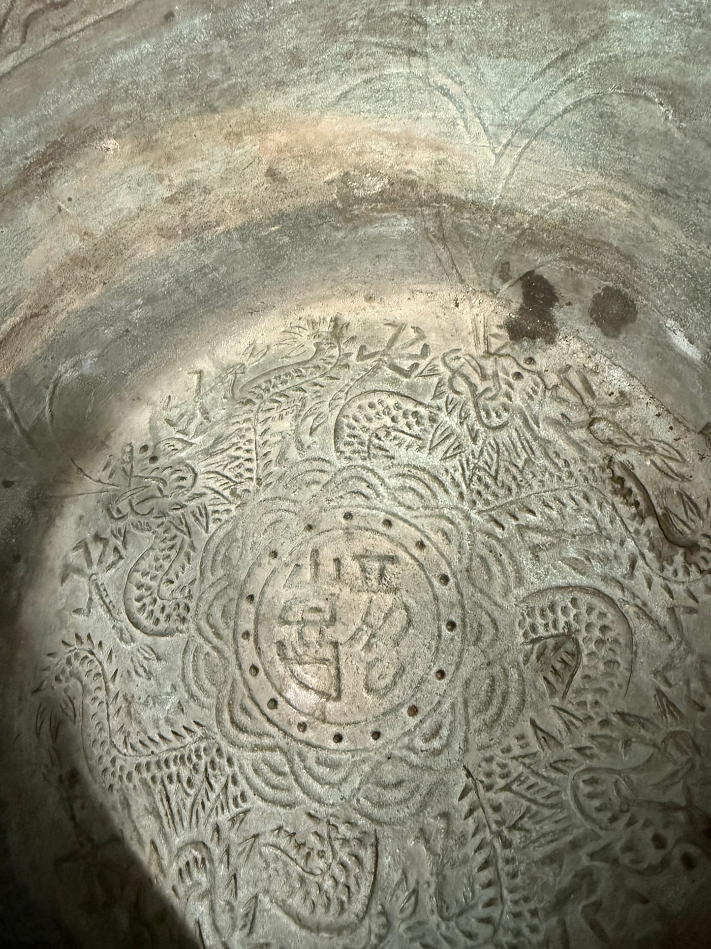 Vintage Copper Bowl
