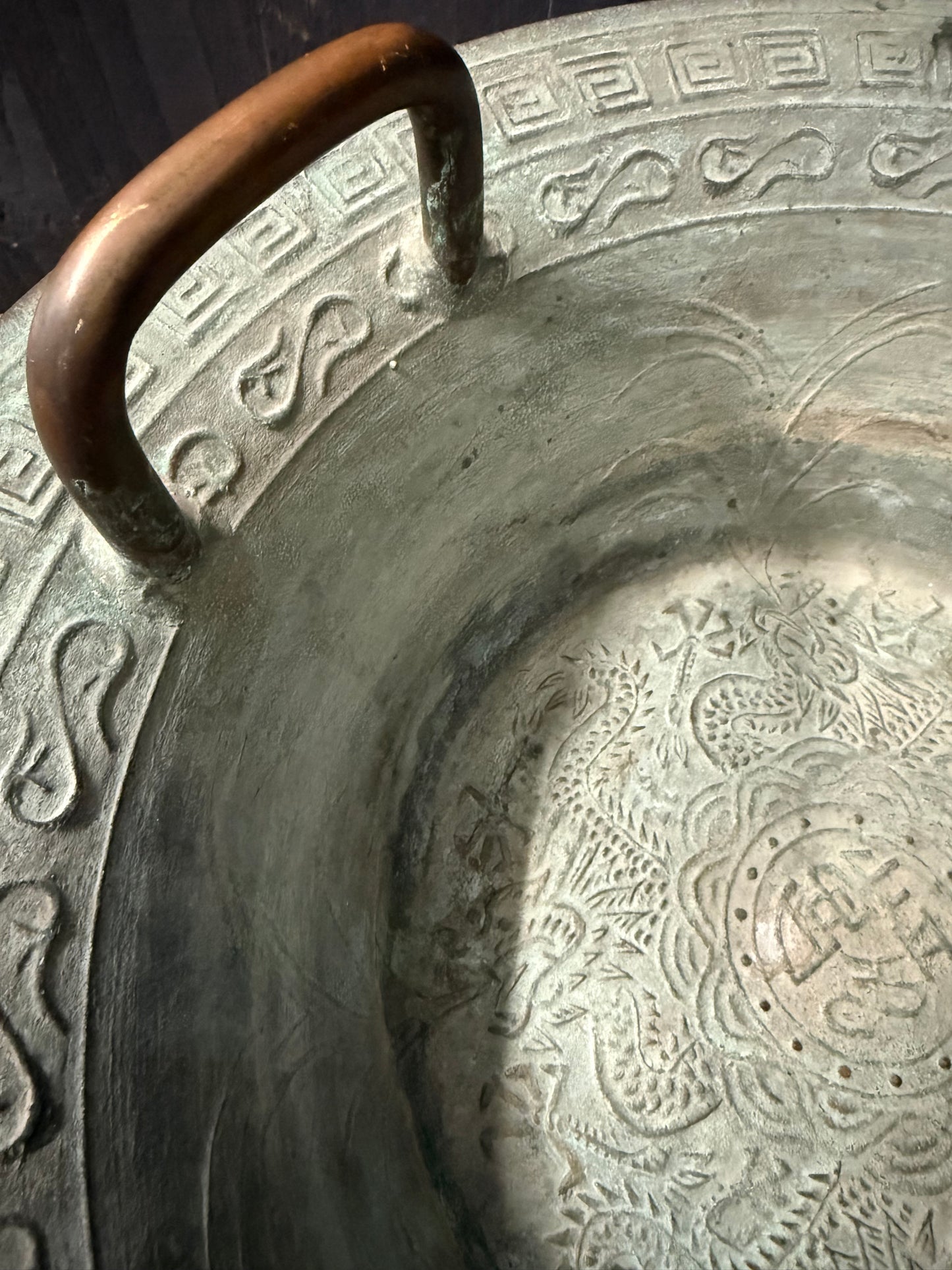 Vintage Copper Bowl
